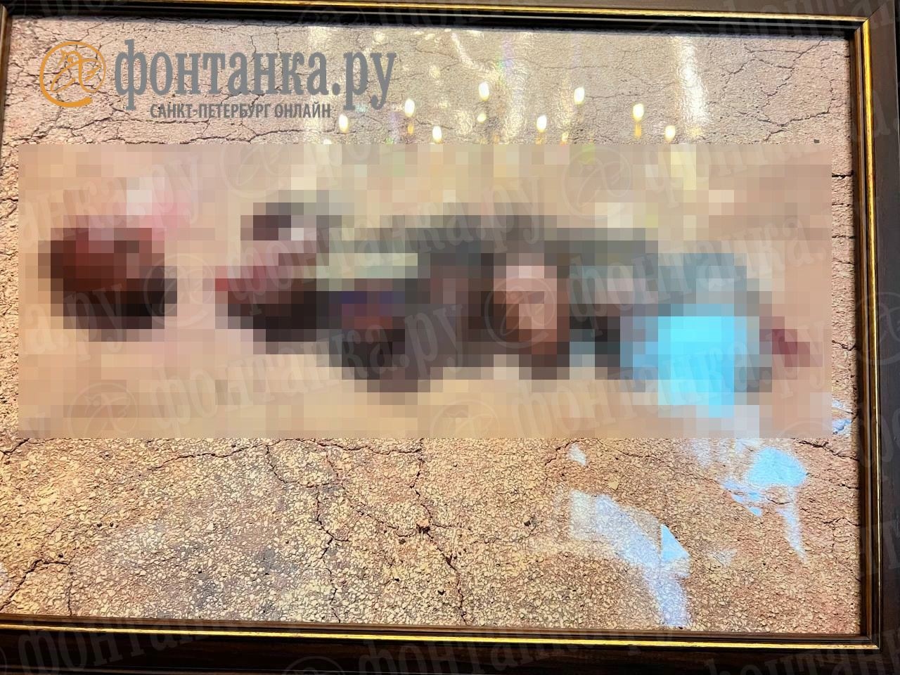 Миниатюра 17