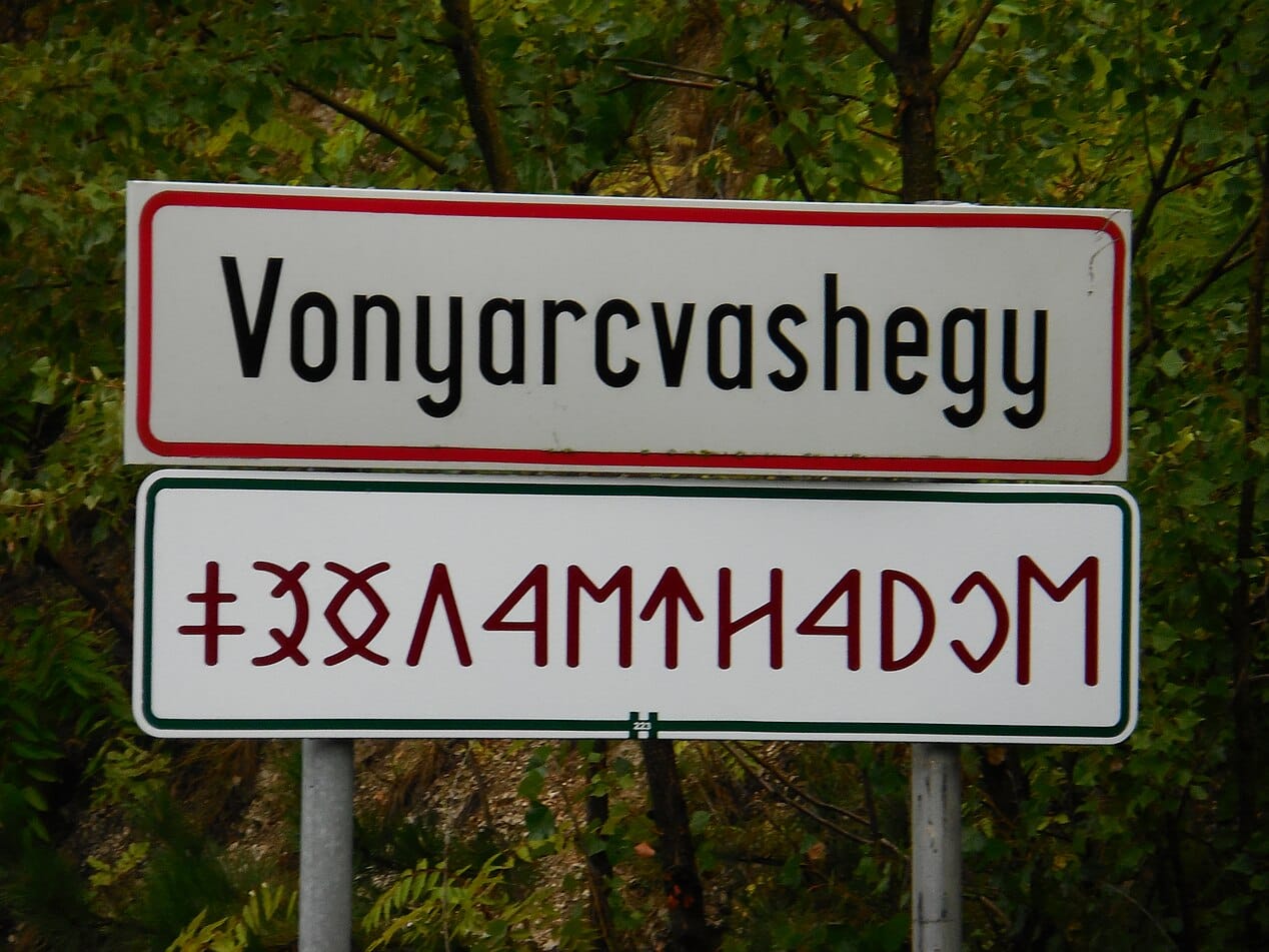 Генетики привели аргументы в пользу версии о том, что родина уральских языков находится на территории современной Якутии