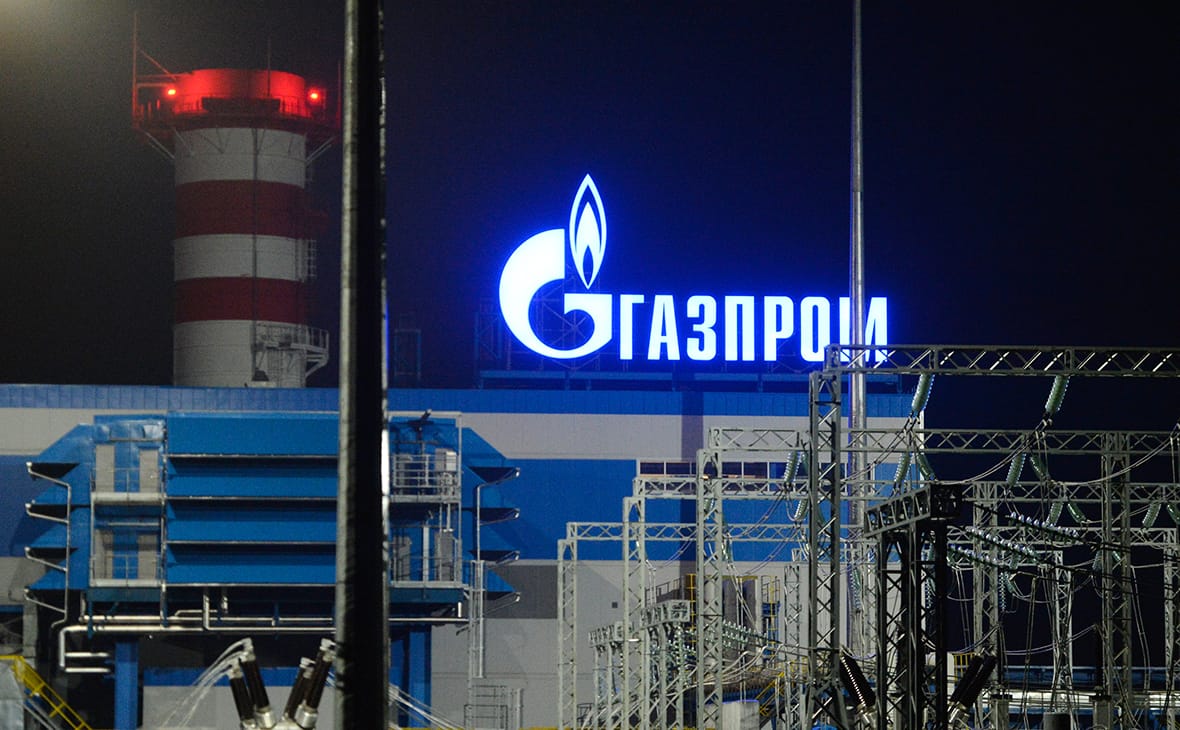 «Газпром» прекратил поставки газа в Латвию