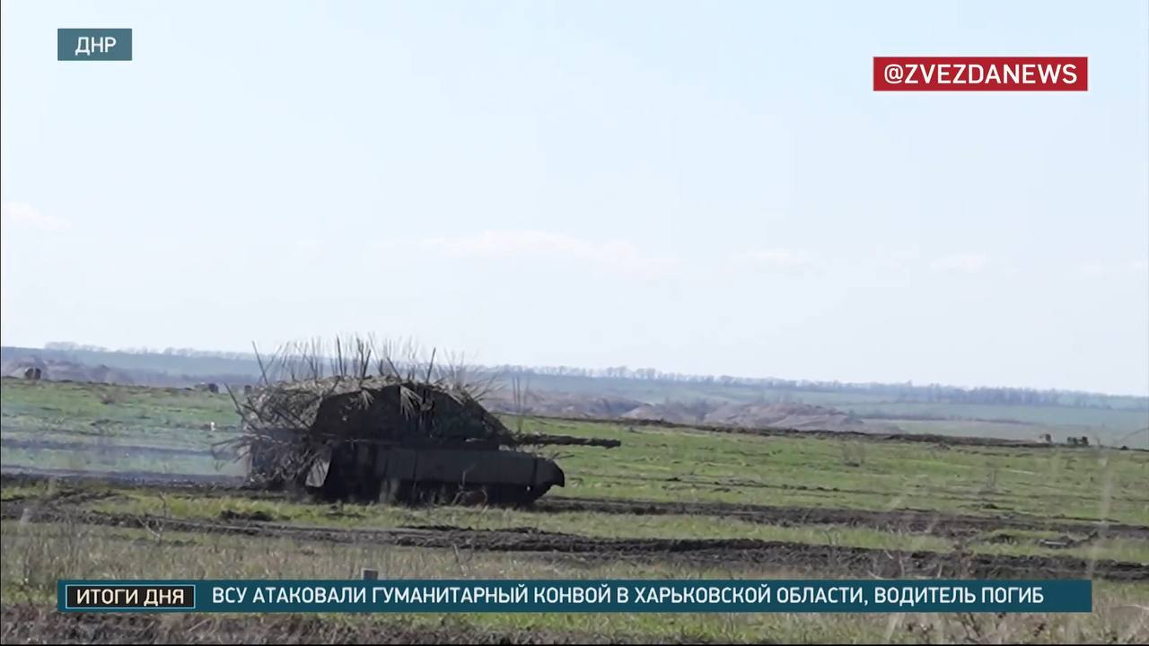 «Танки-ежи» со стальными прутьями «для защиты от БПЛА»